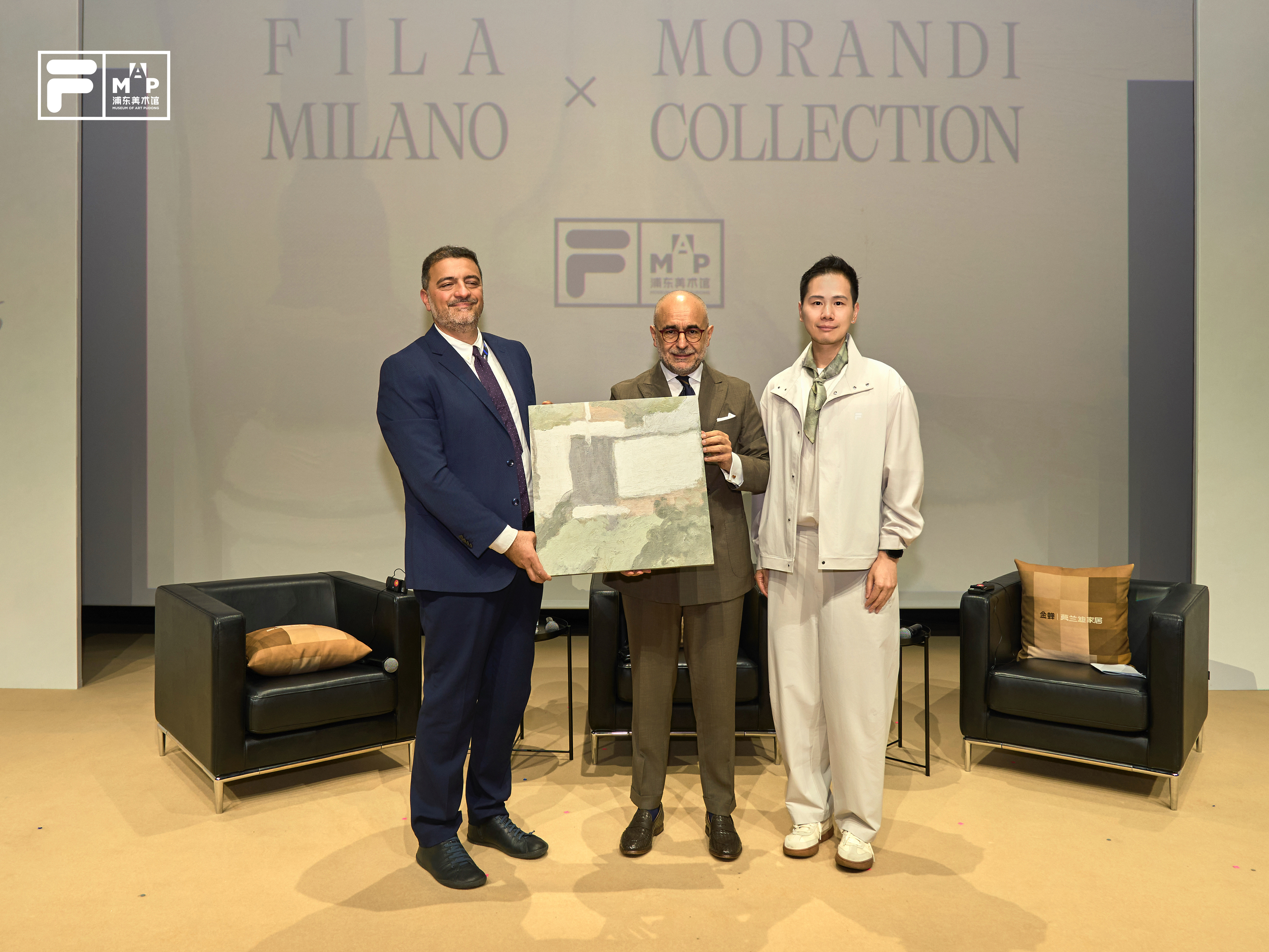 FILA MILANO莫兰迪联名系列正式发布，亮相浦东美术馆莫兰迪大展启幕仪式