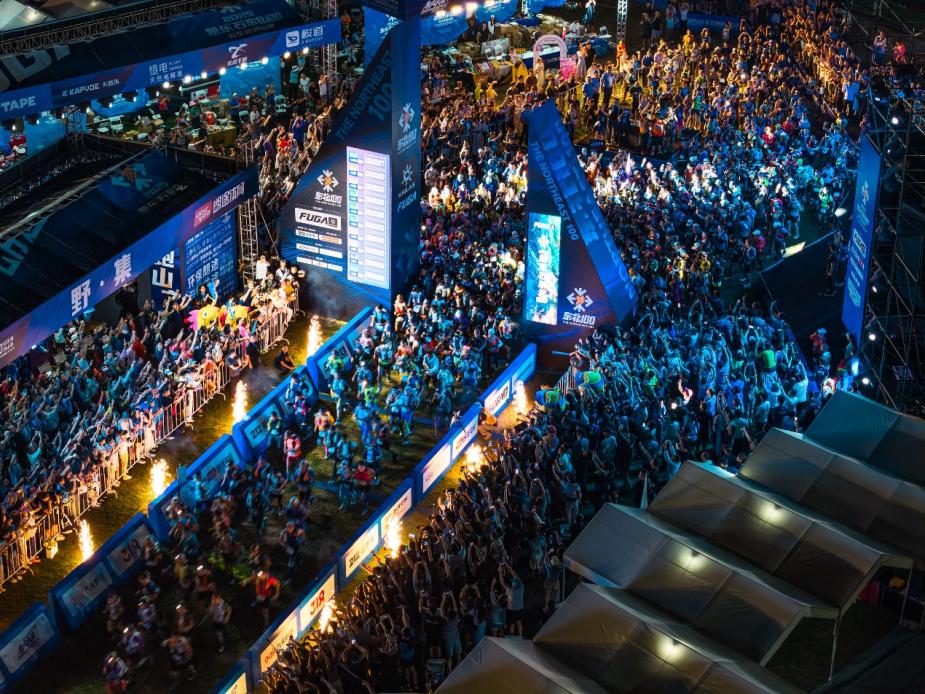 山野新势力：跑山成为户外运动新风向