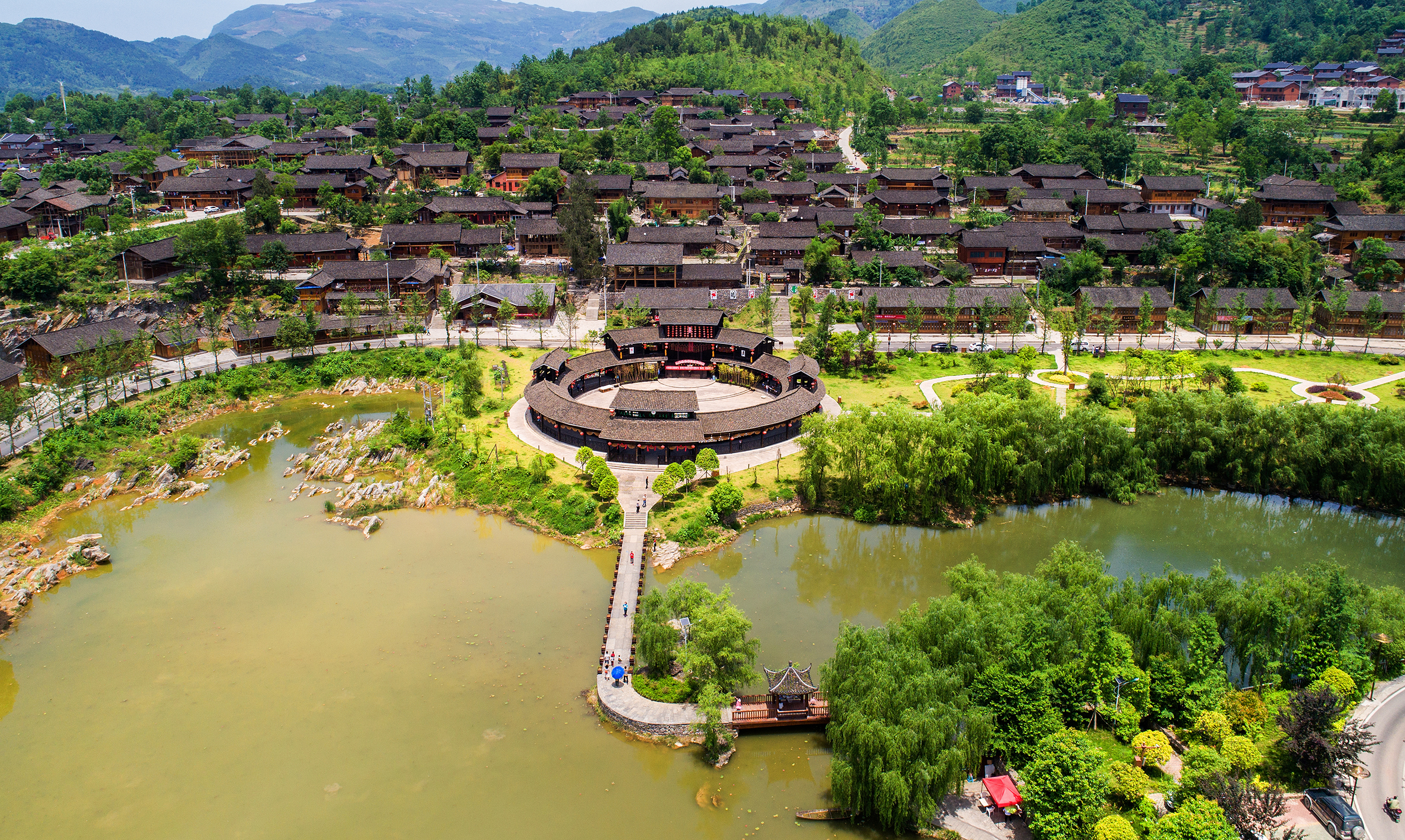 贵州省遵义市务川仡佬族苗族自治县龙潭古寨