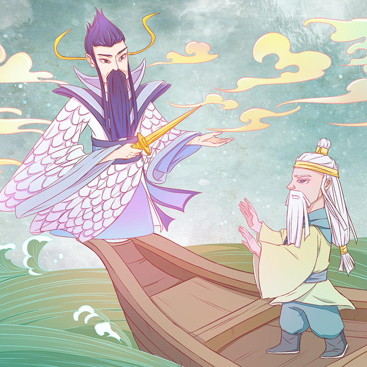 封神演义第121集河神的考验