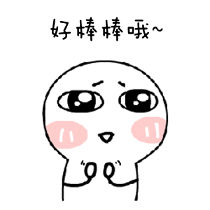 韩国百岁针灸师，一针解决总统的肩膀痛——《针通经络》之一