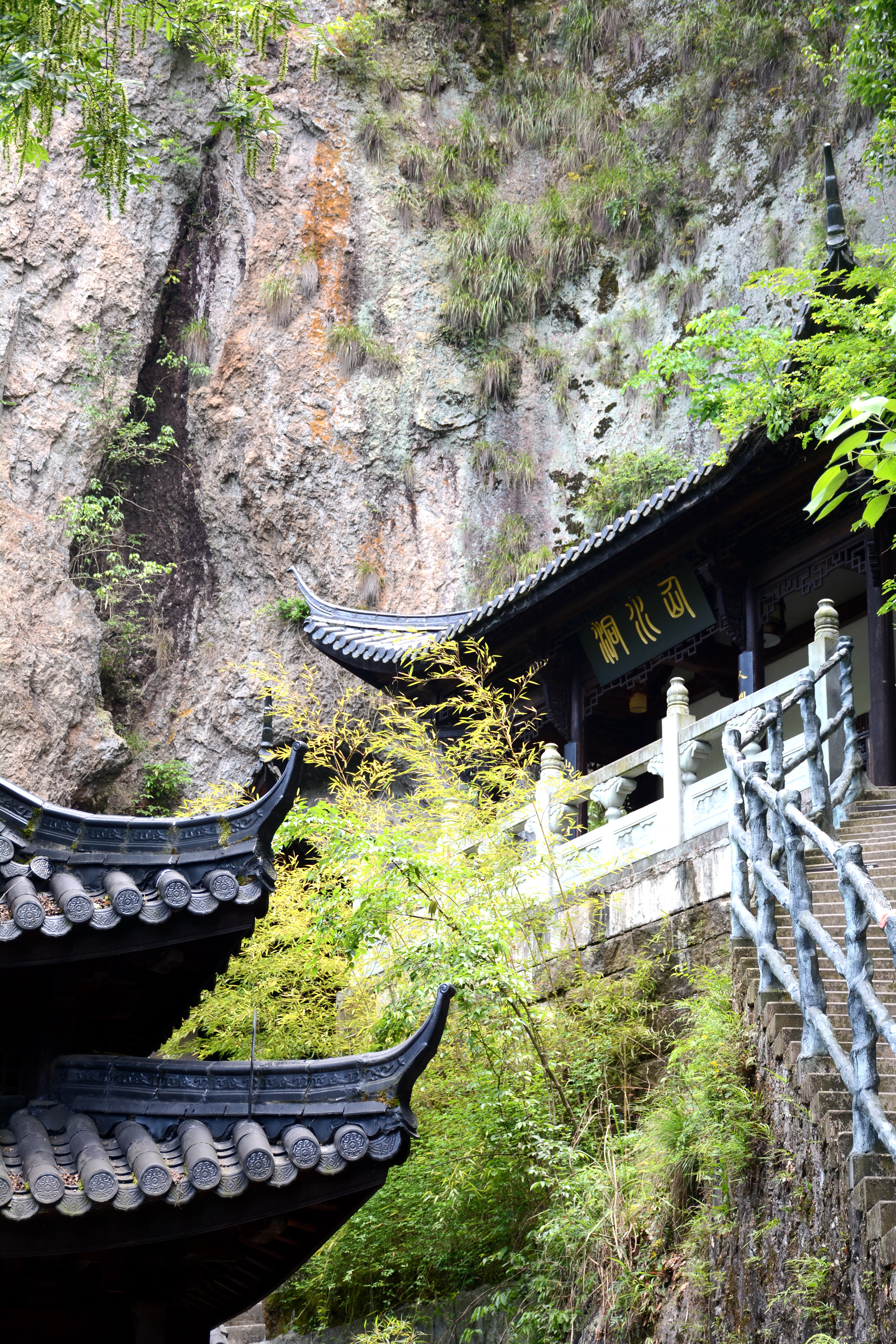 3仙DSC_4489仙水祠.jpg