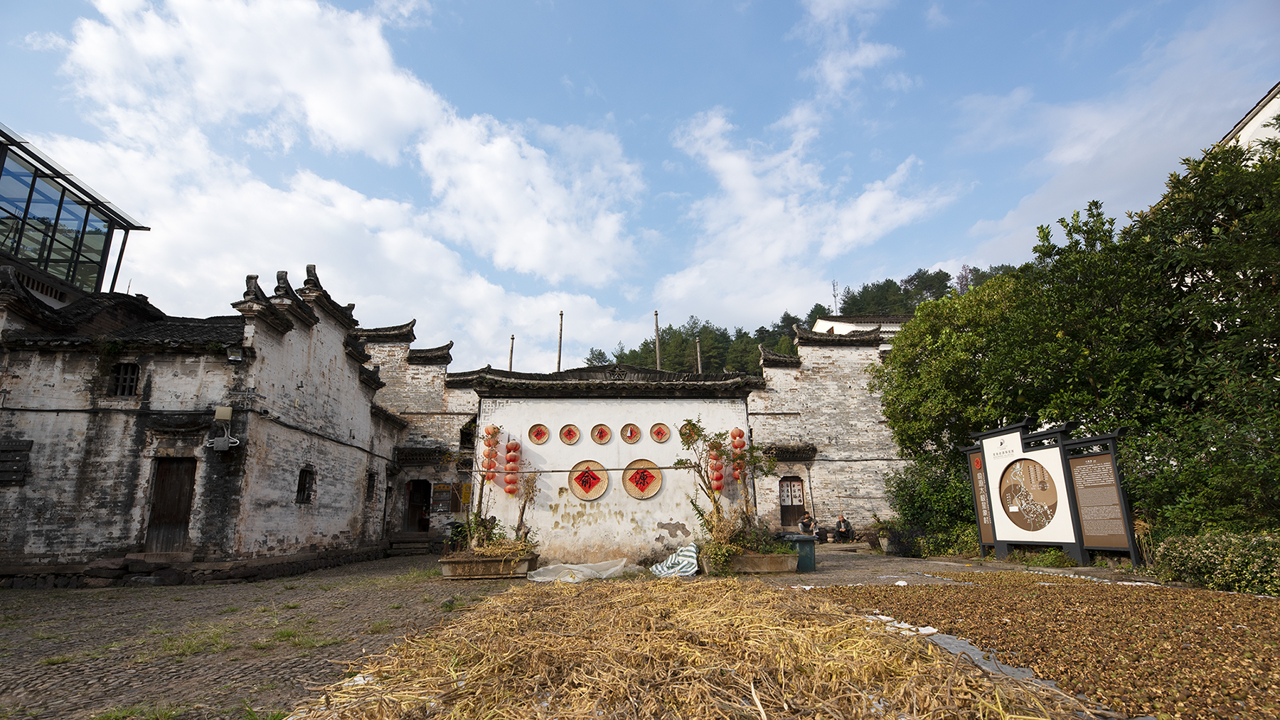 俞源古村图片