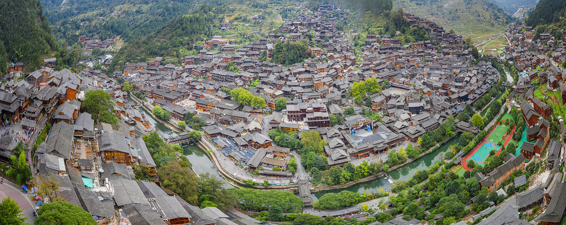 俯瞰千户苗寨