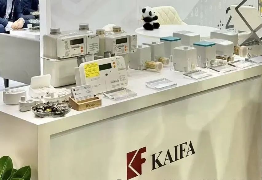 開發科技攜電、水、氣、新能源綜合解決方案閃耀2025歐洲能源展