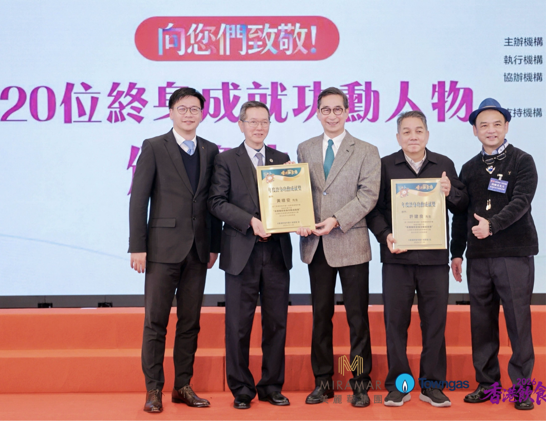 �����ʳ�Ļ� �¾��ИI���� ��2026����ʳ���b���l�����C������ʢ��A�M�e��