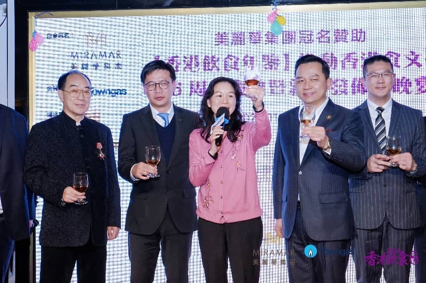 �����ʳ�Ļ� �¾��ИI���� ��2026����ʳ���b���l�����C������ʢ��A�M�e��