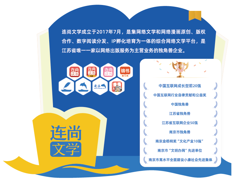 专为银龄群体打造，“听”见世界，更“听”见关怀