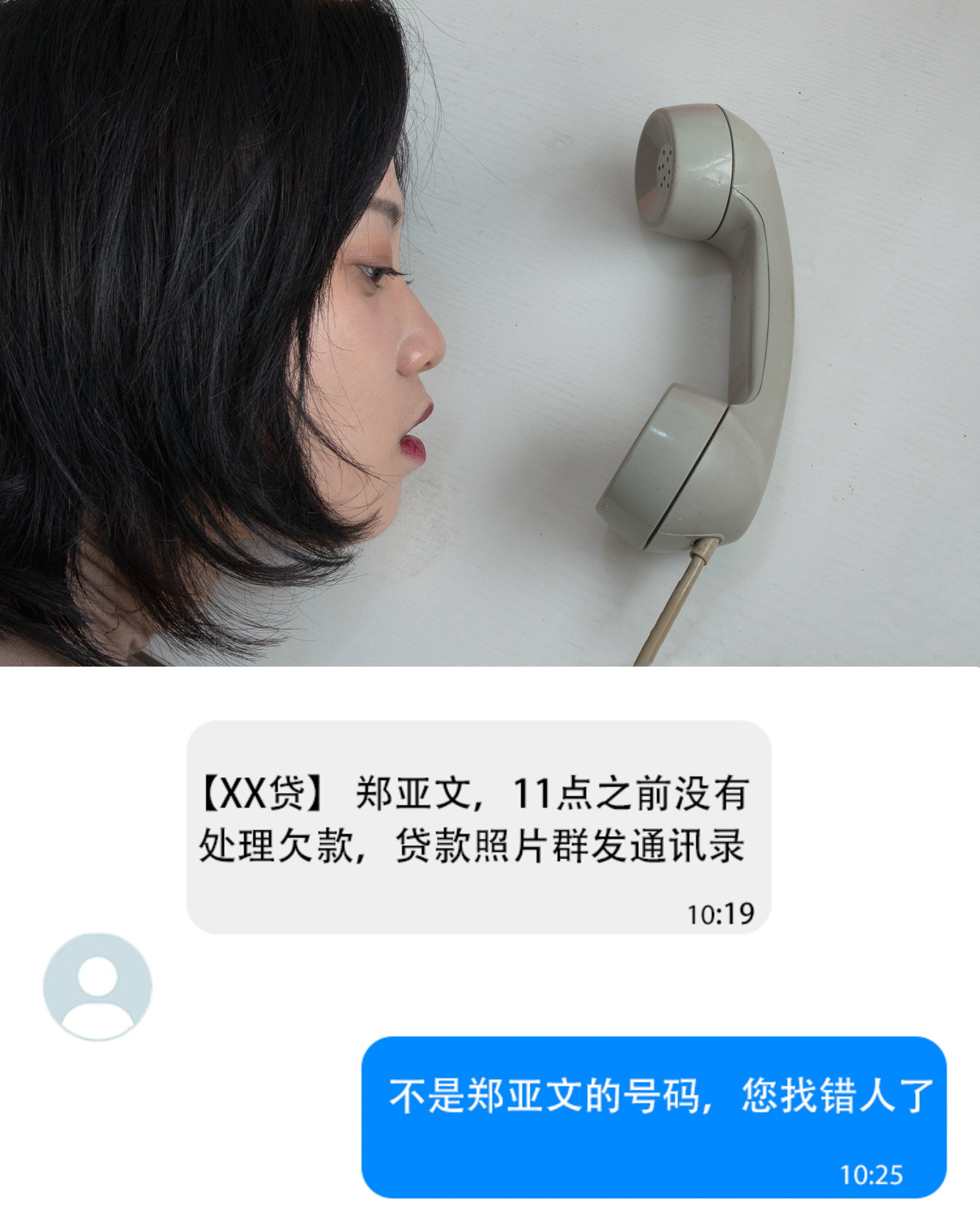 王钰莹-《Hello，stranger》7.jpg