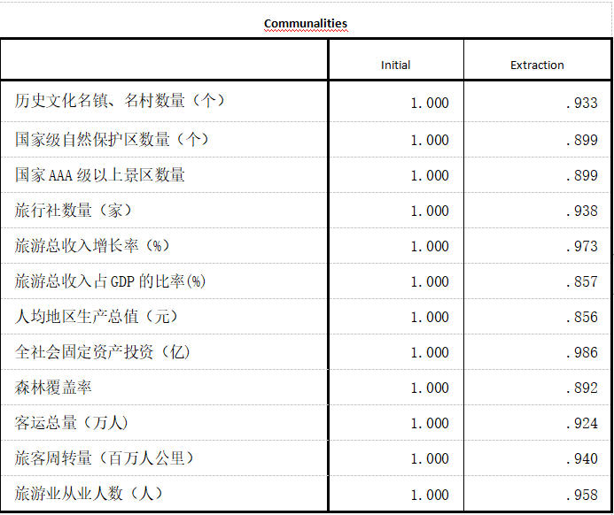 1554720085(1).png