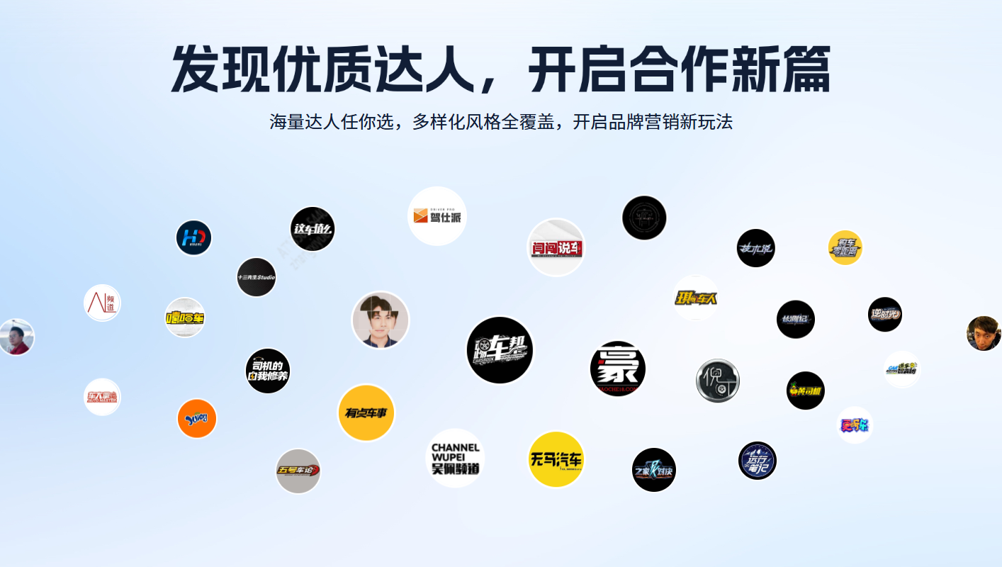汽车之家Q1财报：  一站式交易服务平台转型提速 持续兑现股东回报承诺