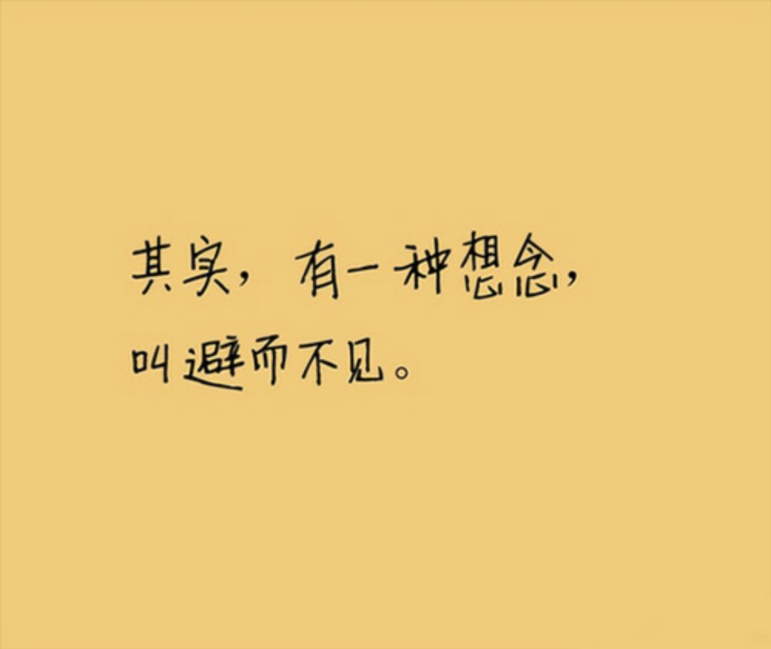 芙蓉国文汇第十卷投稿罗茜兰最美的爱情回忆里待续