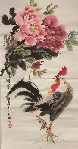 夏莲之孔雀图	48x97cm	2020	宋滨荣重阳节	48x97cm	2020	张永文篆书