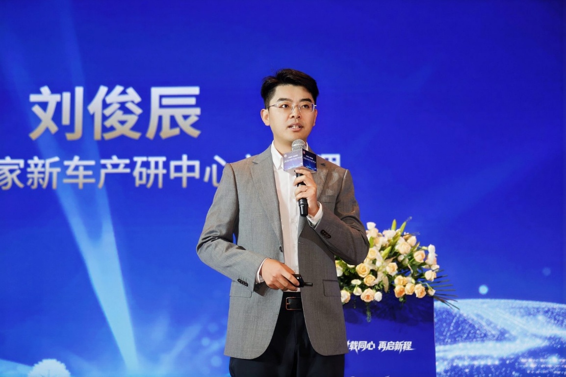 2026汽车流通大会召开，汽车之家以&ldquo;灵机平台&rdquo;AI增长方案强势赋能