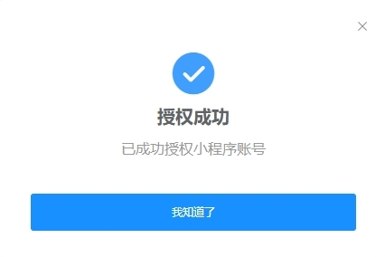 微信图片_20211011110941.png