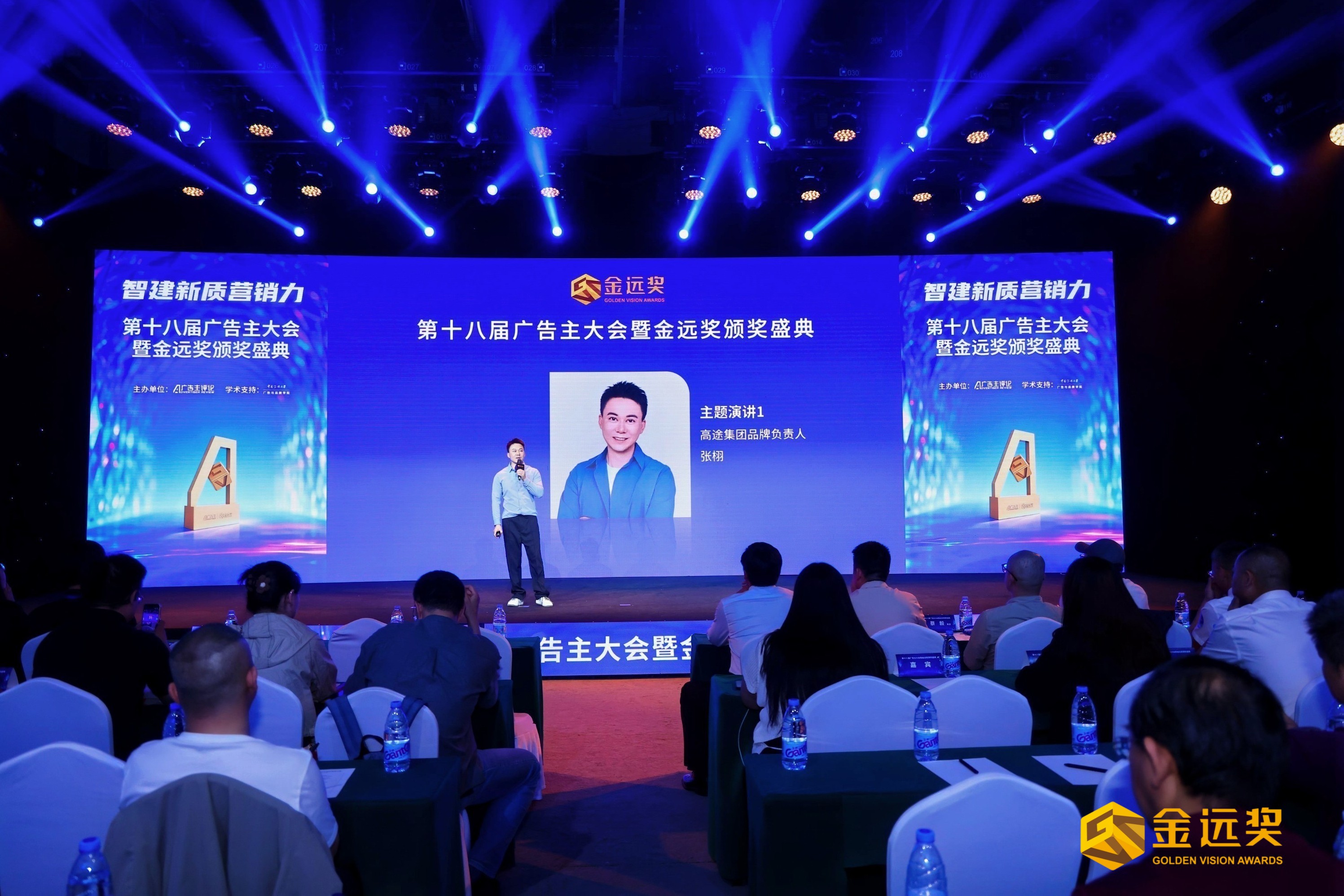 入选百强品牌、斩获传播金奖！高途靠什么打动人心？