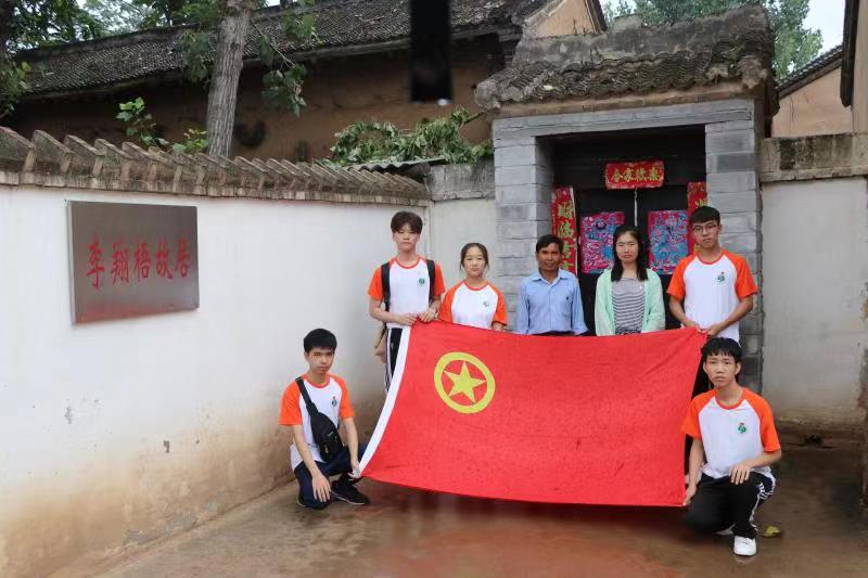微信图片_20190711224408.jpg