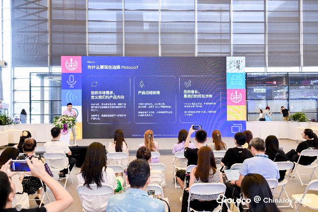 Moloco闪耀 ChinaJoy 2026：聚力 AI，与全球伙伴共赢增长新篇章