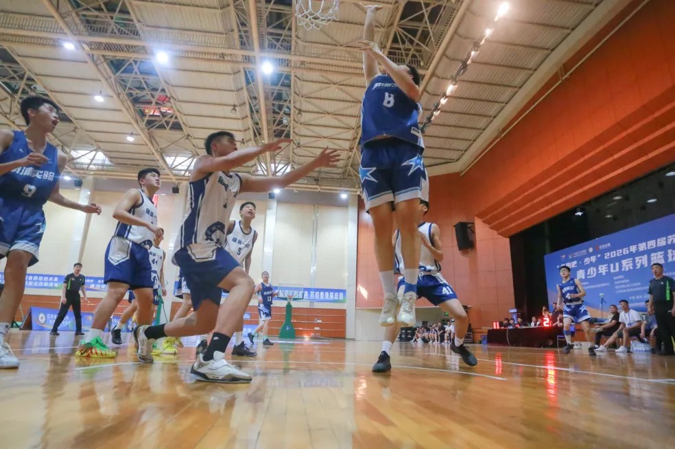 “奔跑吧・少年”2026年第四届苏皖鲁豫省际交界地区青少年U系列篮球锦标赛圆满落幕