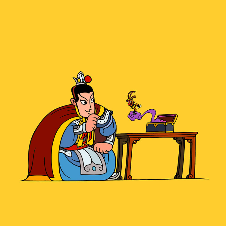 西游记第45集乌鸡国王