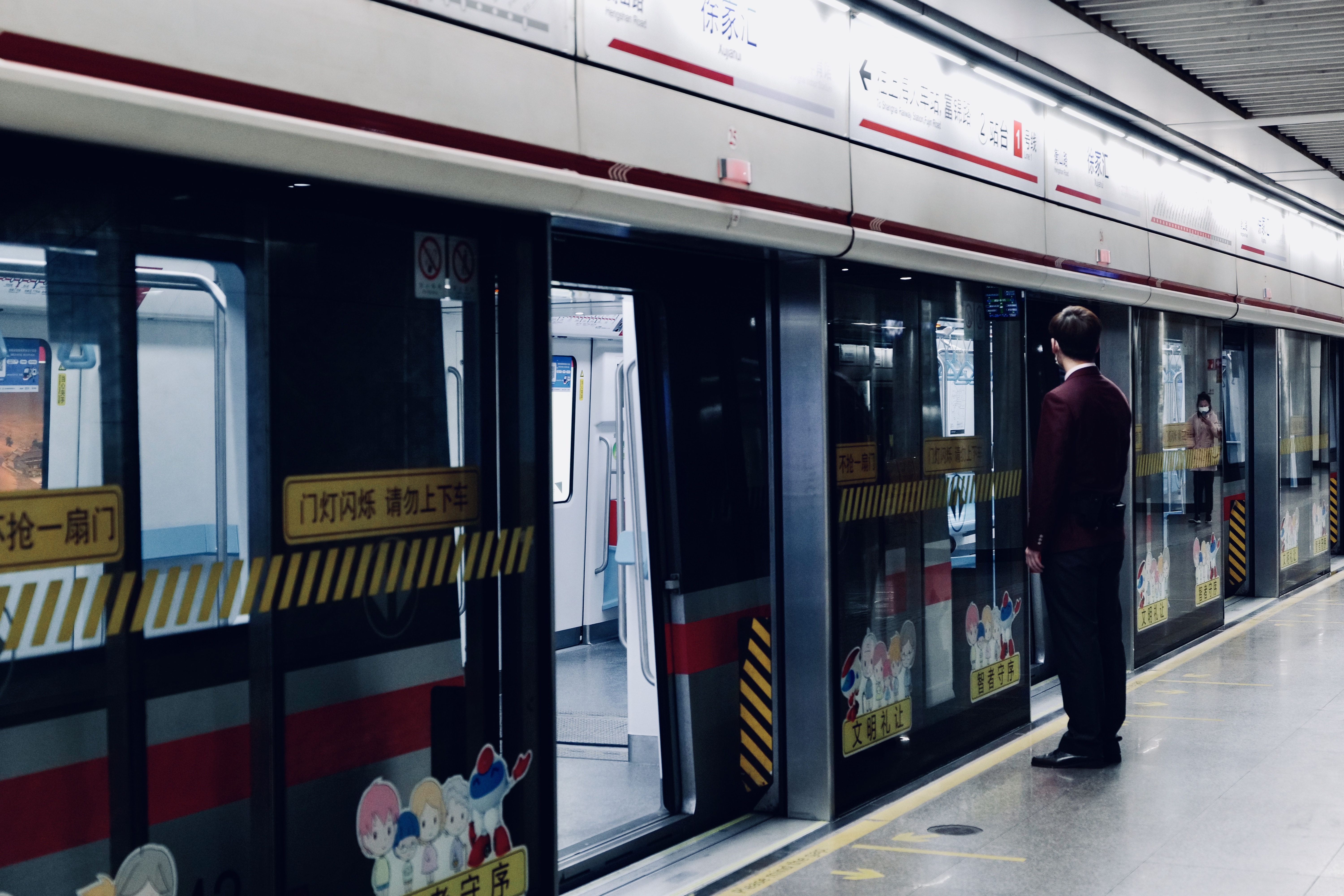 疫魔都的末班地铁