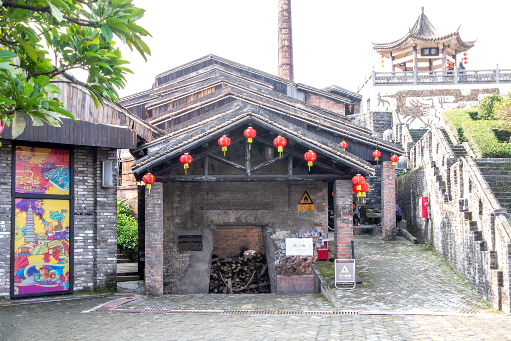 组照【南风古灶】