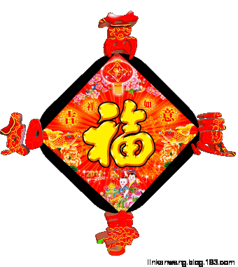 动万.gif