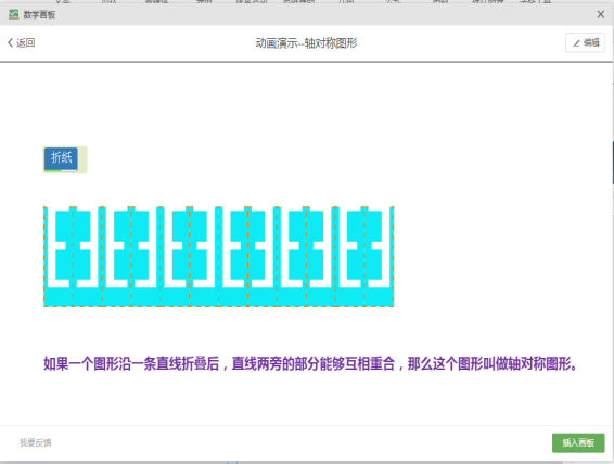 图片4.png