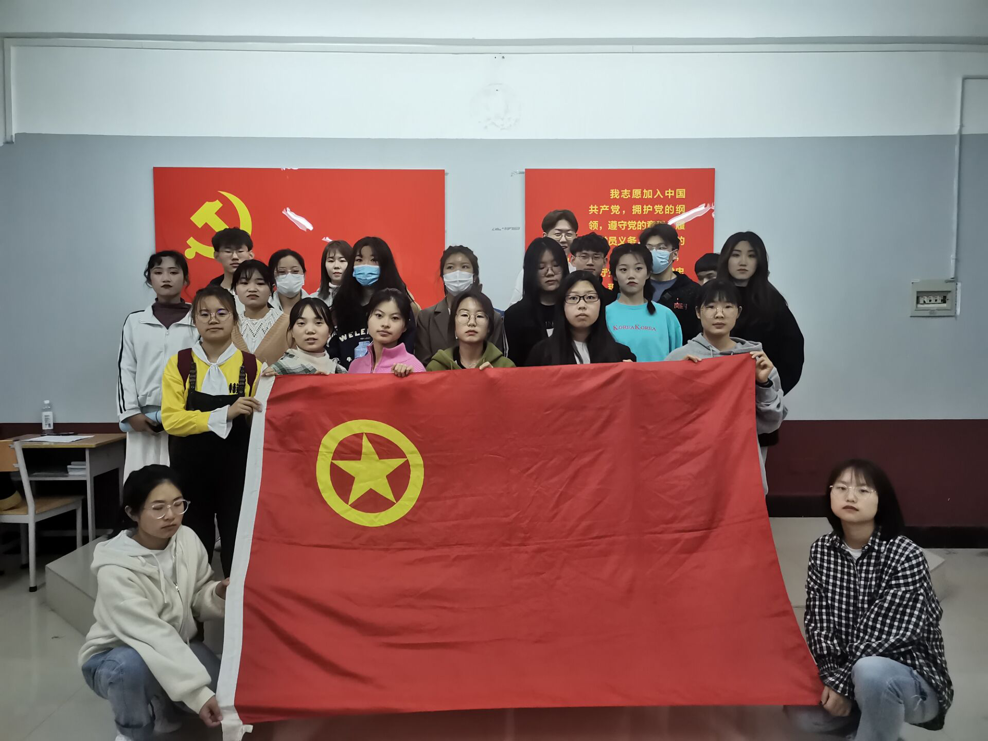 党史1.png